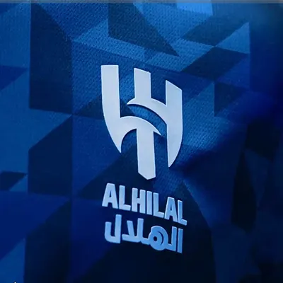انجازات الهلال, بطولات نادي الهلال
