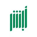 ابشر