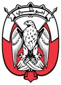 اذاعة ابوظبي