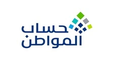 حساب المواطن