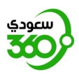 سعودي 360