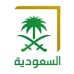 السعودية الاولى