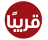 قريبا