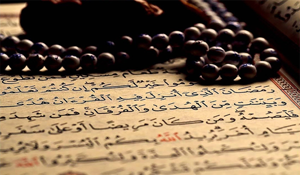 شهر رمضان