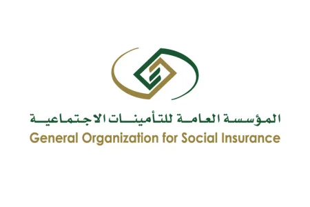 حساب التقاعد المبكر والنظامي