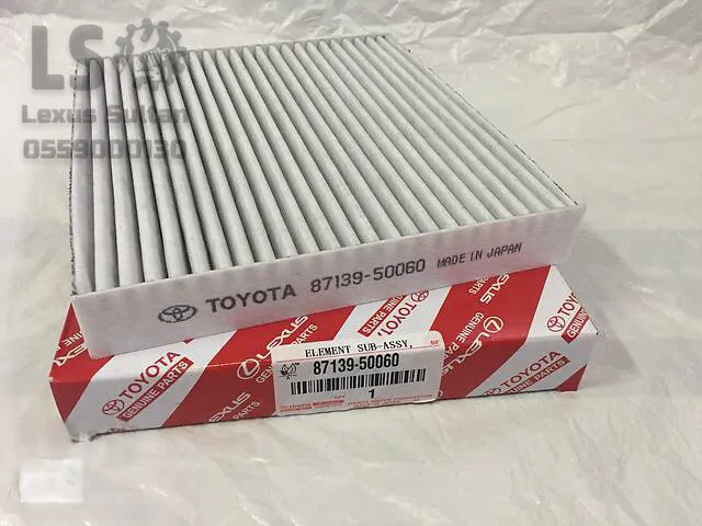 فلتر مكيف LS460 الأمامي