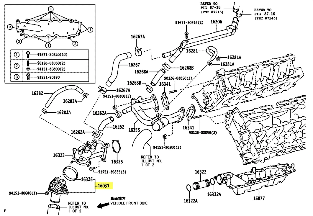 بلف الحرارة Lexus LS460  2007-2017