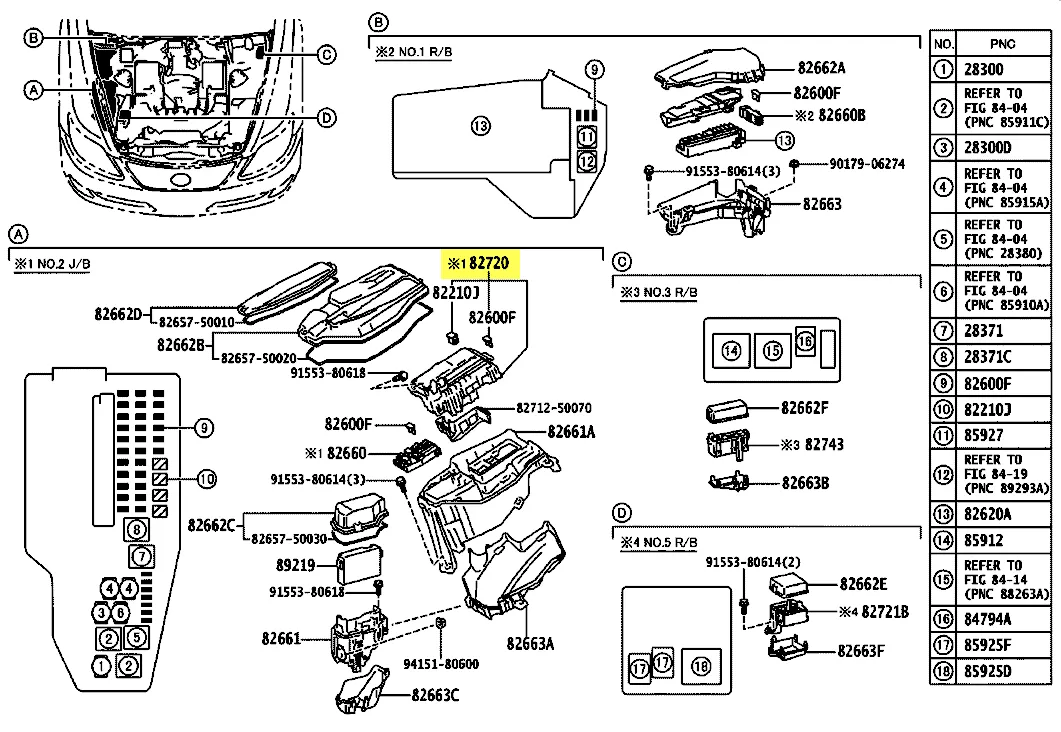 علبة فيوزات المحرك 17-07 Lexus LS460  2007-2017