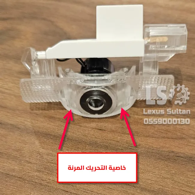 صورة إضافية لمنتج: اضاءة ابواب ترحيبيه شعار لكزس F Sport – متجر سلطان