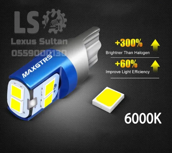 صورة إضافية لمنتج: إضاءة T10 لكزس ناعس [ السكن ] – متجر سلطان