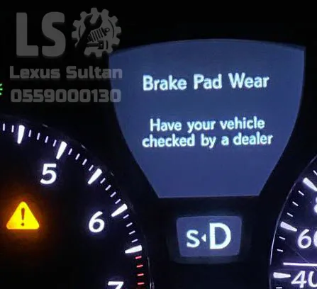 صورة إضافية لمنتج: حساس مستوى الفحمات لكزس LS460/LS600 – متجر سلطان