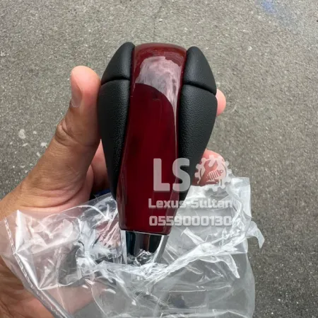 صورة إضافية لمنتج: رمانة قير لكزس - احمر عودي – متجر سلطان