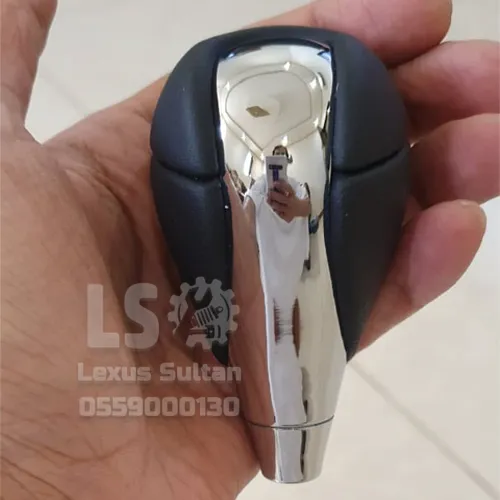 صورة إضافية لمنتج: رمانة قير لكزس - نيكل – متجر سلطان