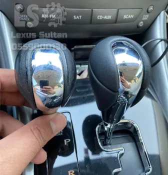 صورة إضافية لمنتج: رمانة قير لكزس - نيكل – متجر سلطان