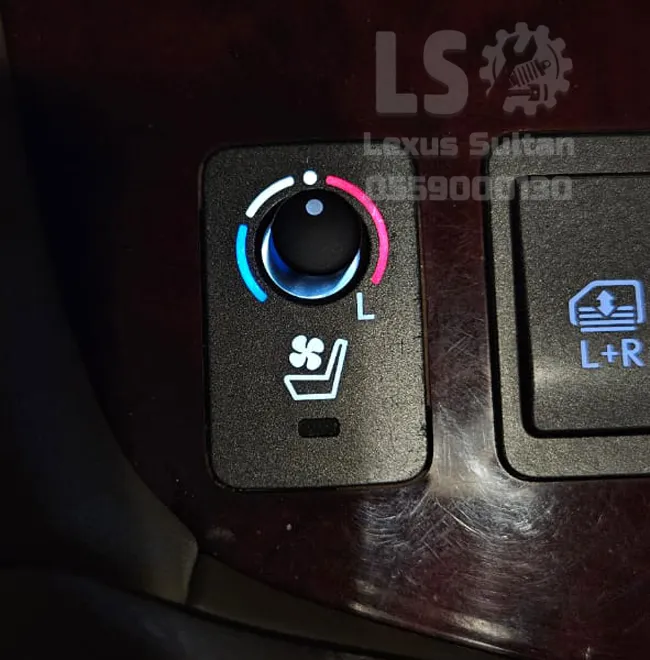 صورة إضافية لمنتج: مقبض تحكم التبريد والتسخين – متجر سلطان