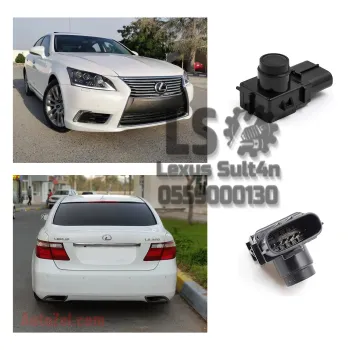 صورة مصغرة للمنتج حساس صدام لكزس أمامي أو خلفي LS460/LS600 - رقم 4