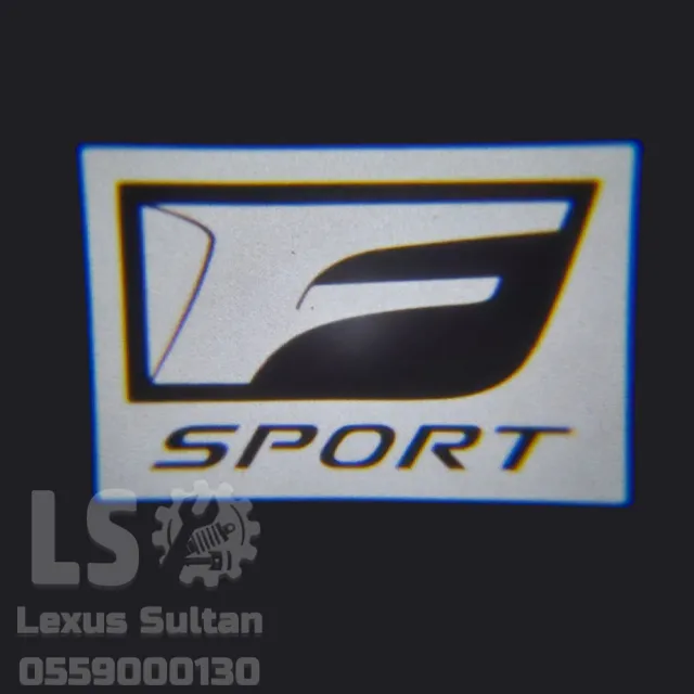 اضاءة ابواب ترحيبيه شعار لكزس fsport أبيض