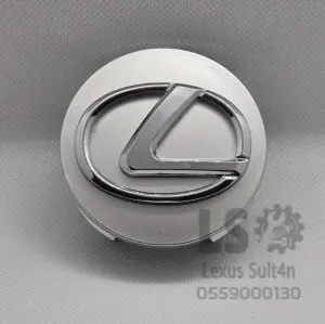 غطاء جنط لكزس فضي