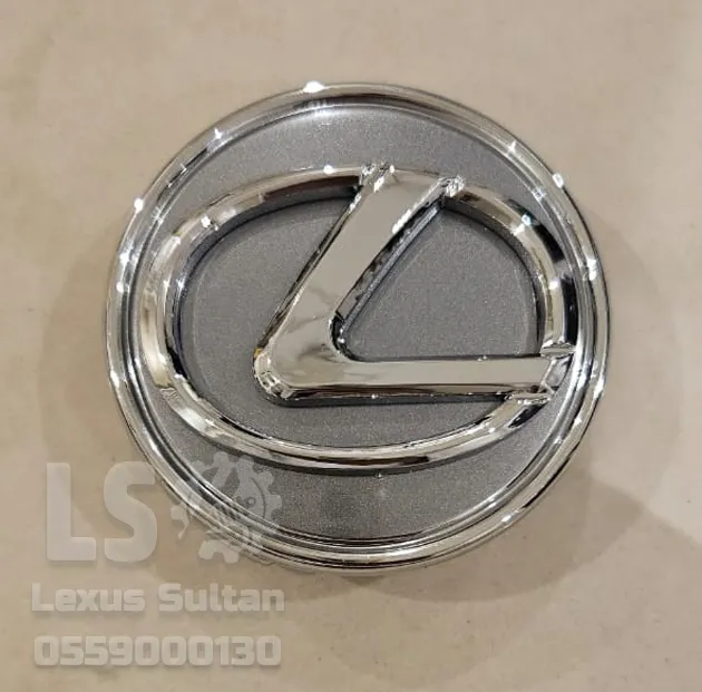 غطاء جنط لكزس رصاصي برواز نيكل