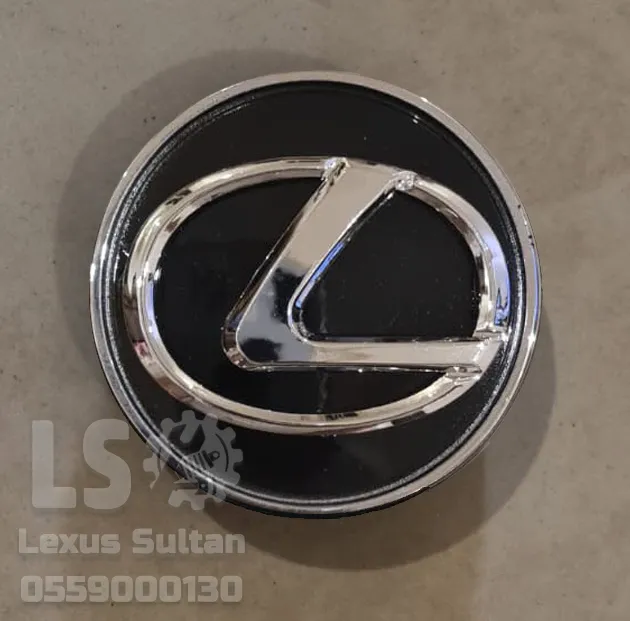 غطاء جنط لكزس أسود برواز نيكل