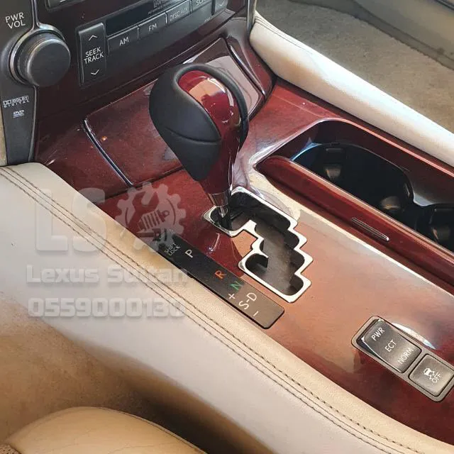 رمانة قير لكزس - احمر عودي