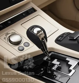 رمانة قير لكزس - نيكل