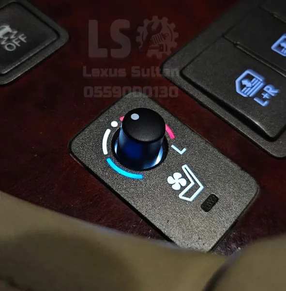 مقبض تحكم التبريد والتسخين