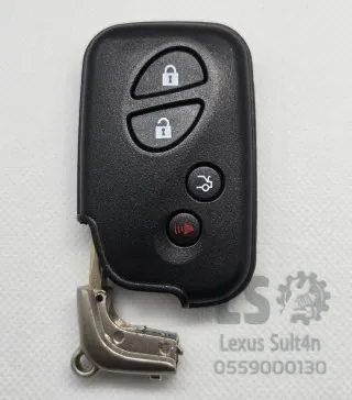 جرم ريموت لكزس أربع أزرار مع مفتاح