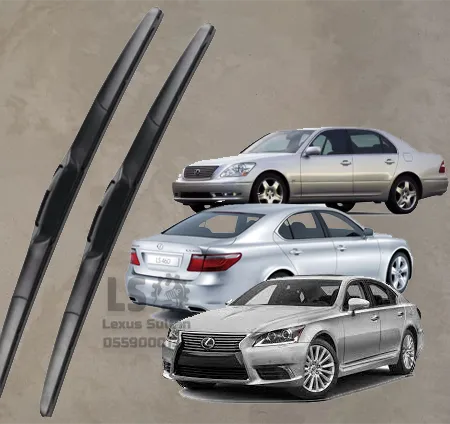 طقم مساحات لكزس كاملة