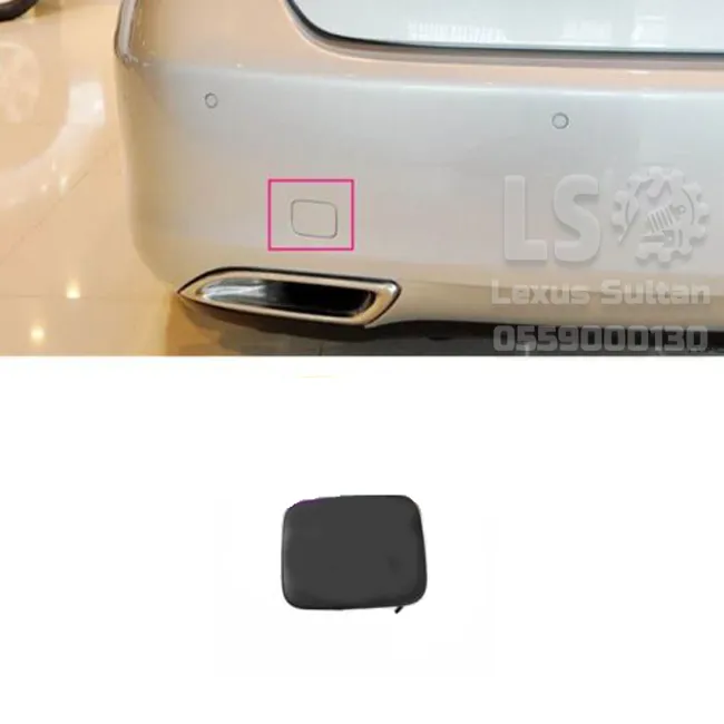غطاء هوك صدام خلفي يسار لكزس LS460