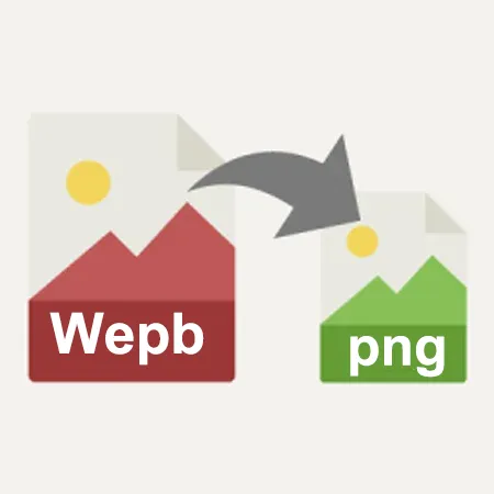تحويل WebP إلى PNG